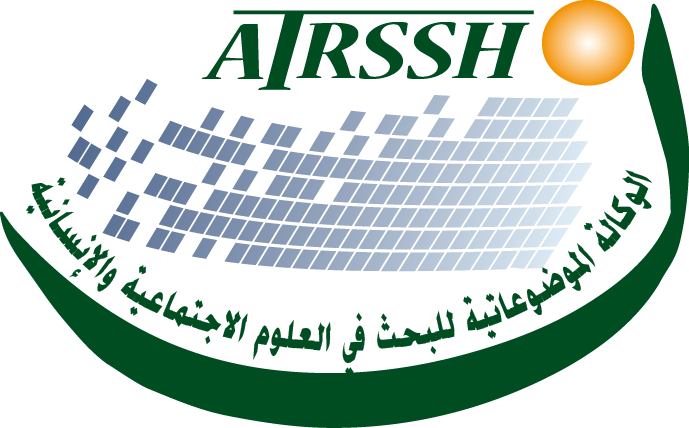 ATRSSH