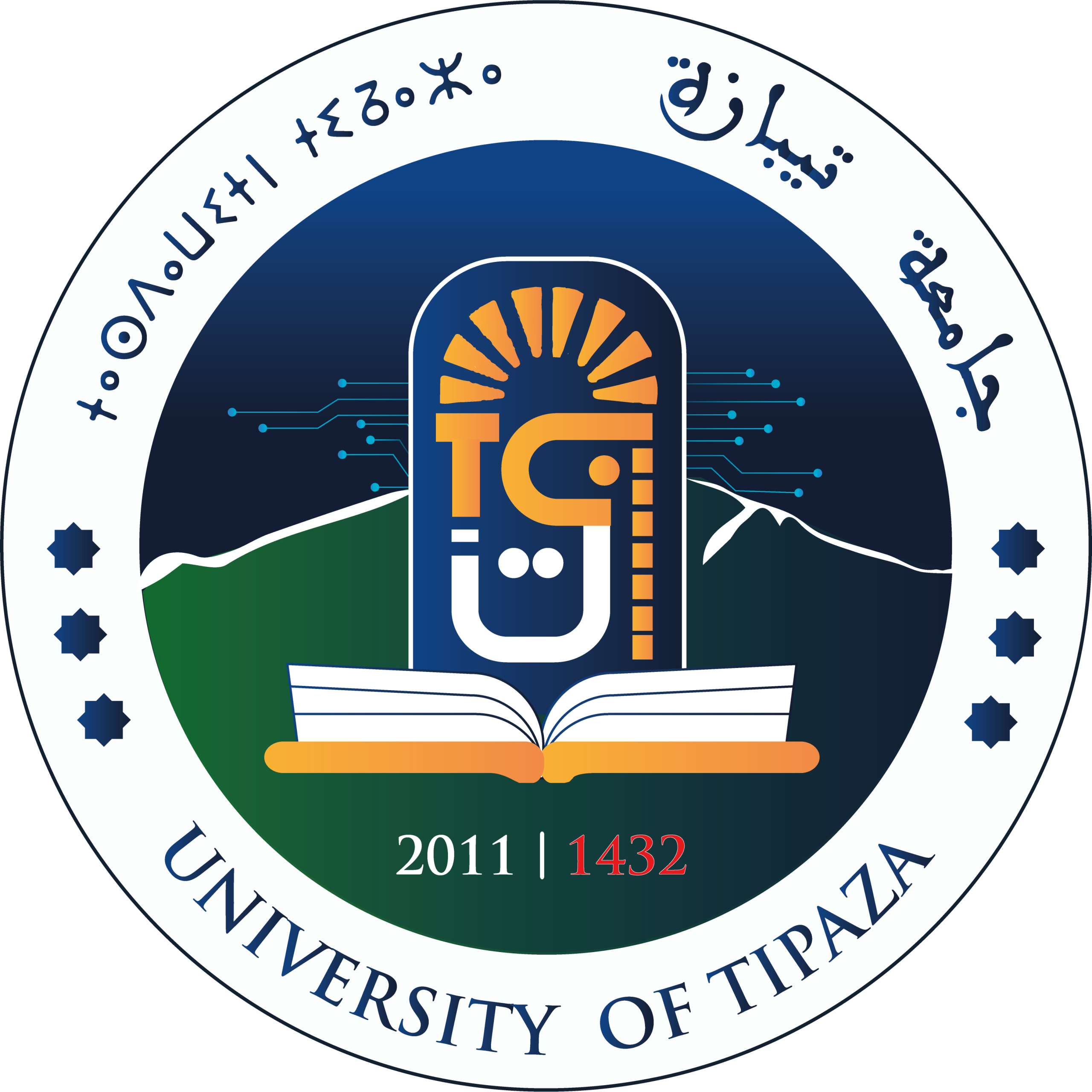 جامعة تيبازة